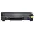 Toner HP 142A / W1420A Czarny do drukarek (Oryginalny) [0.95k]